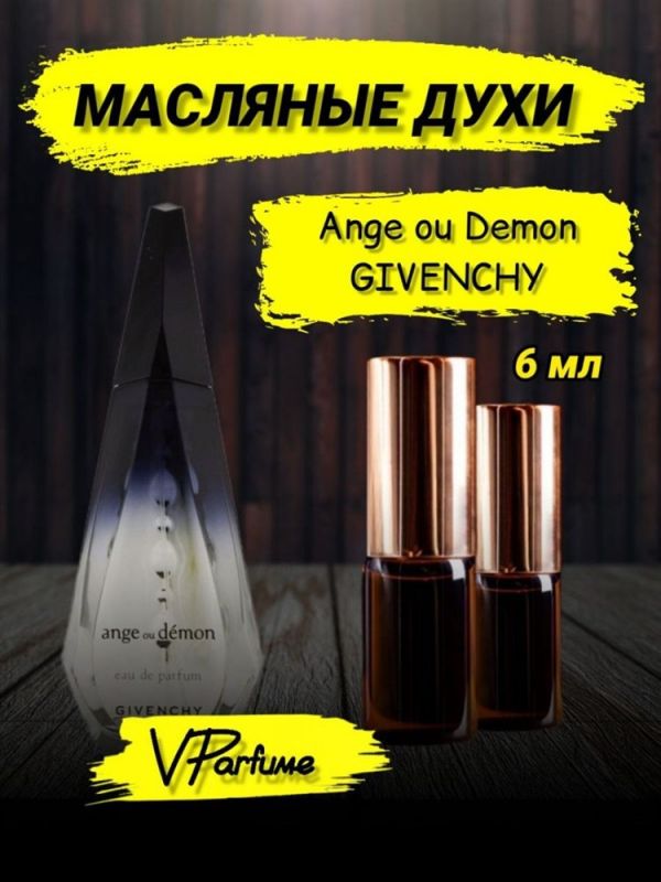 Ange ou Demon Givenchy perfume Givenchy angel and demon (6 ml)